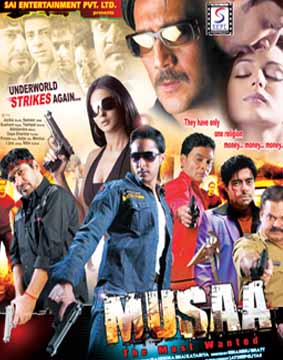 MUSSA